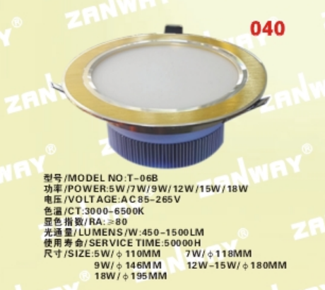 Click for more information
					 
Product Name:
-------------------------------------
BigClassName:LED LIGHTING SERIES
-------------------------------------
SmallClassName:Down Lamp Series

