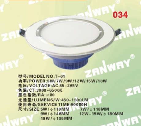 Click for more information
					 
Product Name:
-------------------------------------
BigClassName:LED LIGHTING SERIES
-------------------------------------
SmallClassName:Down Lamp Series

